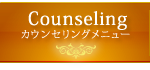 COunseling JEZOj[