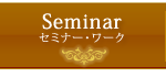 Seminar Z~i[E[N